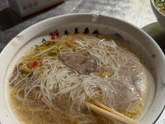 -熊氏牛羊杂粉(龙眼井总店)