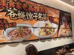-太二酸菜鱼(赛格国际店)