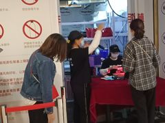 -哈根达斯(国瑞店)