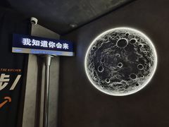 -Y&Y创意真人密室逃脱馆(人民广场步行街店)