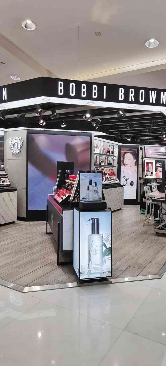 bobbibrown(太平洋百货店)-"不是因为节约时间在这家bb专柜买 (下面.