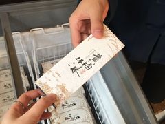 -香园茶社·金陵小灶(老门东店)