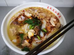 -文山荷鲜居(翠湖店)
