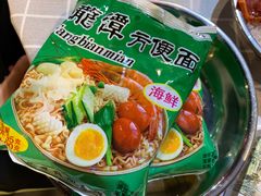 龙潭方便面-上二楼涮肉馆(顺义二中店)