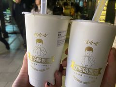 -娃哈哈·奶茶(武林店)