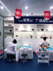 -蕾特恩专业祛痘.面部皮肤管理