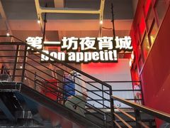 -澳洲广场