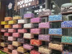 -泡泡玛特POPMART(天环购物中心店)