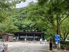 -南北湖风景区