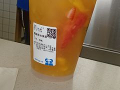-茶百道(二宫店)
