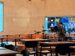 -漾应的火塘(蟠龙新天地店)