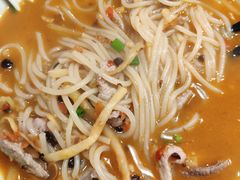 -八十八粉儿(尚都店)