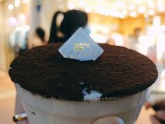 提拉米苏杯蛋糕-85度C(厦门中华城新店)