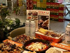 -奉天宴遇烧烤·冒锅