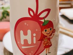 -海底捞火锅(天一广场亚细亚店)
