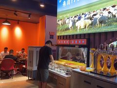 -虾乐园龙虾·夜宵(松江店)