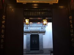 -胡雪岩故居