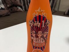 劳动1号橙味汽水-百年义利(甜水园东里店)