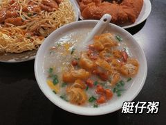 -伍湛记 · 广州老字号(龙津中路店)