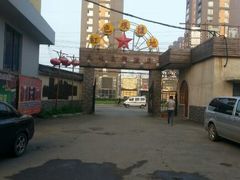 android_upload_pic-红色根据地文化主题酒店(太湖街店)