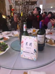 -花园饭店·宴会厅