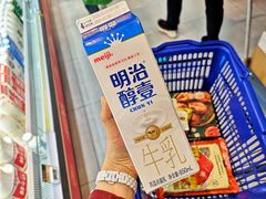 -盒马鲜生(曜一城店)