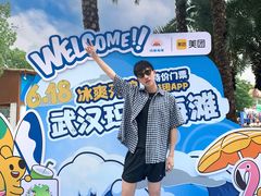 -武汉玛雅海滩水公园