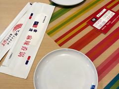 -拿渡麻辣香锅(龙旗购物中心店)