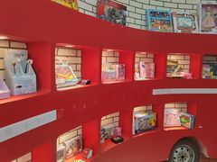 -格林米乐教育(欢乐颂商场中心店)