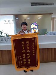 点击看大图 -百佳医疗级月子会所