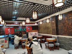 -双喜老铺(人民广场店)