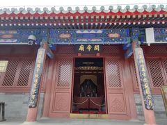 -历代帝王庙博物馆