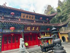 -东天目山风景区