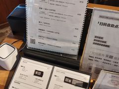 -来回·咖啡(天河南店)