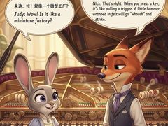 -雅马哈钢琴电钢琴城盛世雅歌琴行•电钢琴城•钢琴培训•二手钢琴租赁(西三环旗舰店)