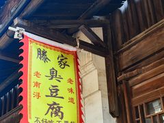 -TMG潮流健身(奥体莲荷里店)