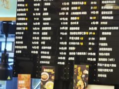 -鸿瑞興面馆(梅岭店)