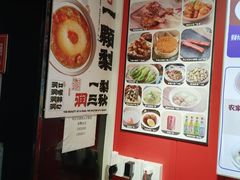 -阿当·小炒牛肉面(人广店)