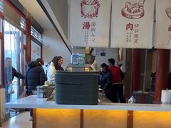 -李小老烧饼(常营民族家园店)