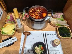 -独食火锅·半米屋台(望平街店)