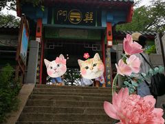 -崂山巨峰游览区