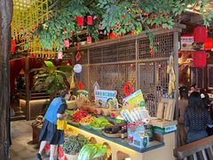 -农耕记·湖南土菜(halo广场店)