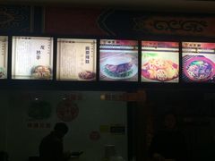 -牛王庙小吃(桥头街店)