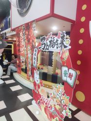 -meland club亲子乐园(北京芳圆里ID MALL店)