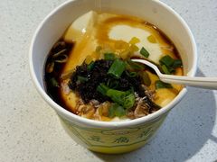 -秦园惠山豆腐花(惠山古镇店)