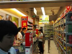 -百佳永辉(名盛广场店)