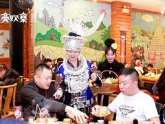 -亮欢寨酸汤鱼(沙冲路店)