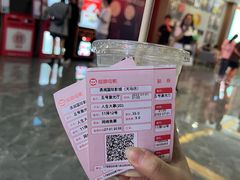 -潇湘国际影城(天马店)