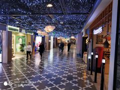 -凯德广场(学府店)