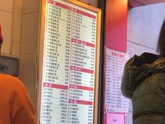 -味然香(起义路店)